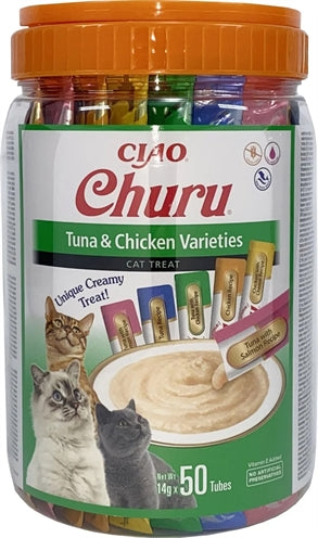 Inaba Churu Multipack Tuna & Chicken Varieties